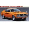 Hasegawa Maquette Mitsubishi Colt Galant -Hasegawa Soldes hasegawa 21128 mitsubishi colt galant