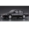 Hasegawa Maquette Nissan Bluebird -Hasegawa Soldes hasegawa 21133 nissan bluebird
