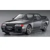 Hasegawa Maquette Nissan Skyline GT-R Nismo 1 Hasegawa Maquette Nissan Skyline GT-R Nismo -Hasegawa Soldes hasegawa 21139 nissan skyline gt r nismo