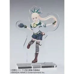 Hasegawa Maquette Avion Shiden Type 11 -Hasegawa Soldes hasegawa 52233 shiden type 11 1