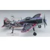 Hasegawa Maquette Avion Shiden Type 11 -Hasegawa Soldes hasegawa 52233 shiden type 11
