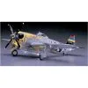 Hasegawa P-47d-25 Thuderbolt(jt40) 1 Hasegawa P-47d-25 Thuderbolt(jt40) -Hasegawa Soldes hasegawa 9140 p 47d 25 thuderboltjt40