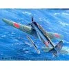 Hasegawa Maquette Avion Nakajima B6N2 Jill Type 12 Avec Ailes Repliables -Hasegawa Soldes hasegawa hajt061 nakajima b6n2 jill type 12 avec ailes repliables