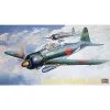 Hasegawa Maquette Avion Mitsubishi A6M5c 'Zero' Type 52 -Hasegawa Soldes hasegawa hajt072 mitsubishi a6m5c zero type 52