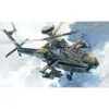Hasegawa Maquette Avion Boeing AH-64D Apache Longbow 1 Hasegawa Maquette Avion Boeing AH-64D Apache Longbow -Hasegawa Soldes hasegawa hapt023 boeing ah 64d apache longbow