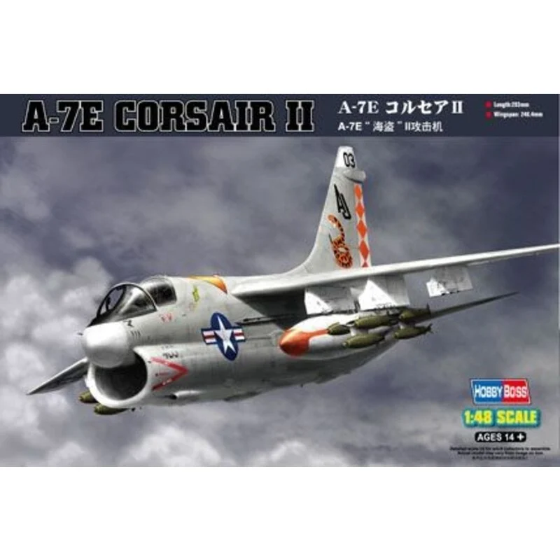 Hobby Boss Maquette Avion Vought A-7E Corsair II 3 Hobby Boss Maquette Avion Vought A-7E Corsair II