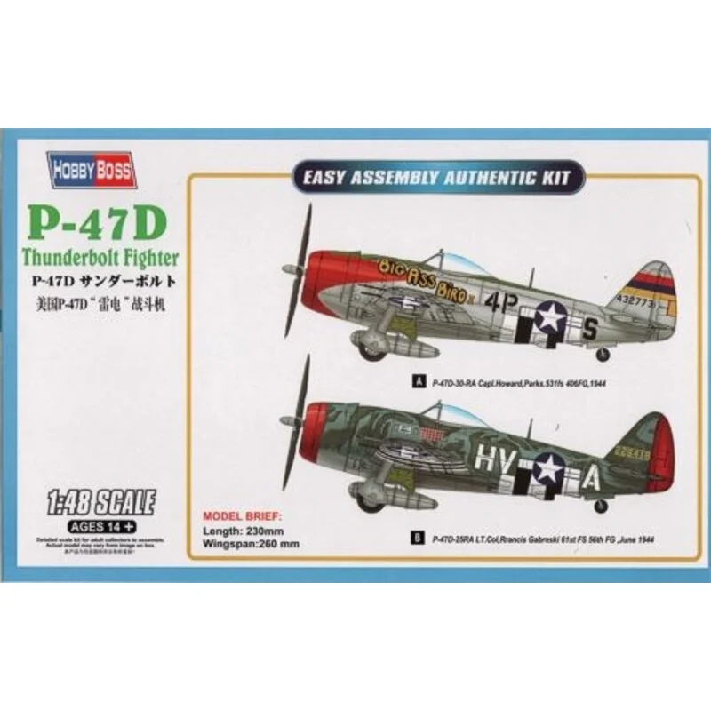 Hobby Boss Maquette Avion Republic P-47D Thunderbolt Fighter 3 Hobby Boss Maquette Avion Republic P-47D Thunderbolt Fighter