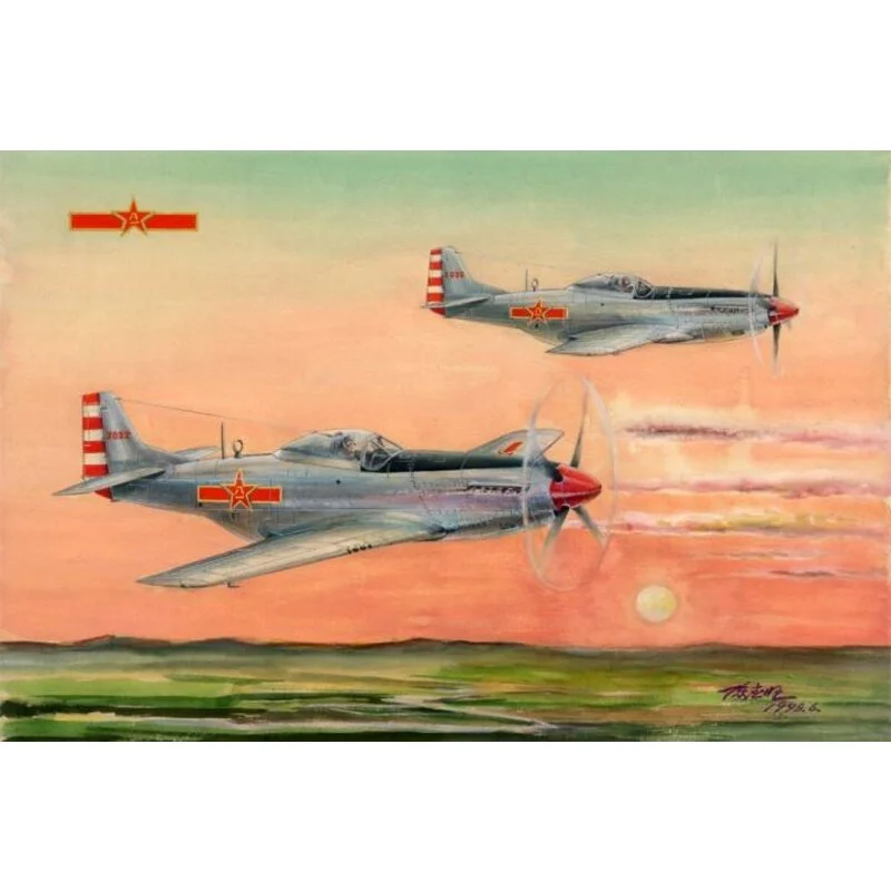 Hobby Boss Maquette Avion P-51D / K Mustang PLAAF En Amérique Du Nord 3 Hobby Boss Maquette Avion P-51D / K Mustang PLAAF En Amérique Du Nord