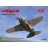 ICM Polikarpov I-16 Type 28, WWII Soviétique Fighter & Bullet; Copie Précise Du Prototype Et De La Balle; Moteur, Châssis Et Intérie 1 ICM Polikarpov I-16 Type 28, WWII Soviétique Fighter & Bullet; Copie Précise Du Prototype Et De La Balle; Moteur, Châssis Et Intérie -Hasegawa Soldes icm icm48098 polikarpov i 16 type 28 wwii sovietique fighter bullet
