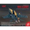 ICM Maquette Avion Mikoyan MiG-25RBT Reconnaissance Soviétique Avion (100% De Nouveaux Moules) 2 ICM Maquette Avion Mikoyan MiG-25RBT Reconnaissance Soviétique Avion (100% De Nouveaux Moules) -Hasegawa Soldes icm icm48901 mikoyan mig 25rbt reconnaissance sovietique avion 100 d