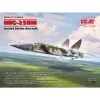 ICM Maquette Avion Mikoyan MiG-25BM Avion D'attaque Soviétique -Hasegawa Soldes icm icm48905 mikoyan mig 25bm avion d attaque sovietique