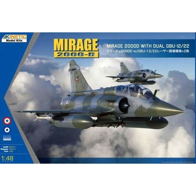 Kinetic Maquette Avion MIRAGE 2000B/D/N Avec LGB 3 Kinetic Maquette Avion MIRAGE 2000B/D/N Avec LGB