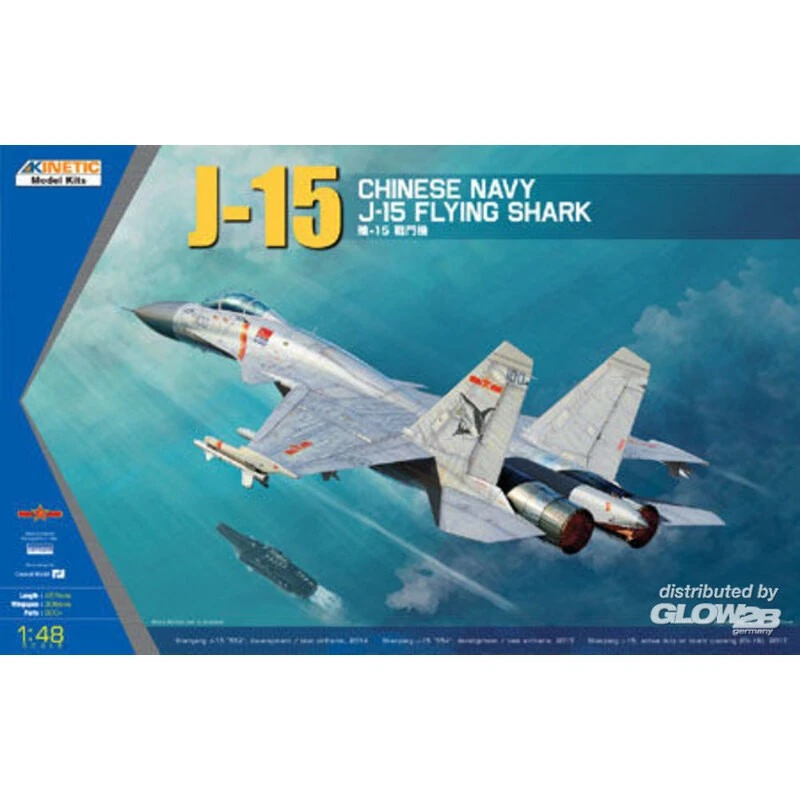 Kinetic Maquette Avion J-15 Flying Shark 4 Kinetic Maquette Avion J-15 Flying Shark – Image 2