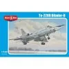 Micro-Mir Maquette Avion Tupolev Tu-22UD Blinder-D -Hasegawa Soldes micro mir mm144 025 tupolev tu 22ud blinder d