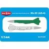 Micro-Mir Maquette Avion Kh-22 (AS-4) Soviet Long-range Anti-ship Missile -Hasegawa Soldes micro mir mm144 026 kh 22 as 4 soviet long range anti ship missile