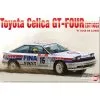 NUNU-BEEMAX Maquette TOYOTA CELICA GT-FOUR (ST165) '91 Tour De Corse Fina
