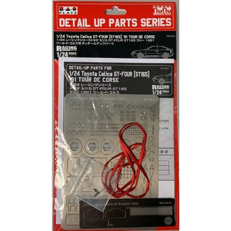 NUNU-BEEMAX Maquette TOYOTA CELICA GT-FOUR(ST165)'91 TOUR DE CORSE, Detail-UP Parts 3 NUNU-BEEMAX Maquette TOYOTA CELICA GT-FOUR(ST165)'91 TOUR DE CORSE, Detail-UP Parts