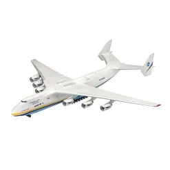 Revell Maquette Avion Antonov An-225 Mrija 10 Revell Maquette Avion Antonov An-225 Mrija -Hasegawa Soldes revell rv4958 antonov an 225 mrija 1