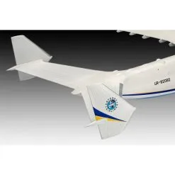 Revell Maquette Avion Antonov An-225 Mrija 11 Revell Maquette Avion Antonov An-225 Mrija -Hasegawa Soldes revell rv4958 antonov an 225 mrija 2