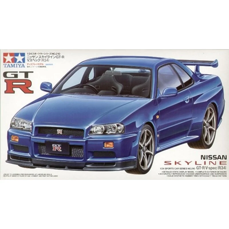 Tamiya Maquette Nissan Skyline GT-R V.spec 3 Tamiya Maquette Nissan Skyline GT-R V.spec
