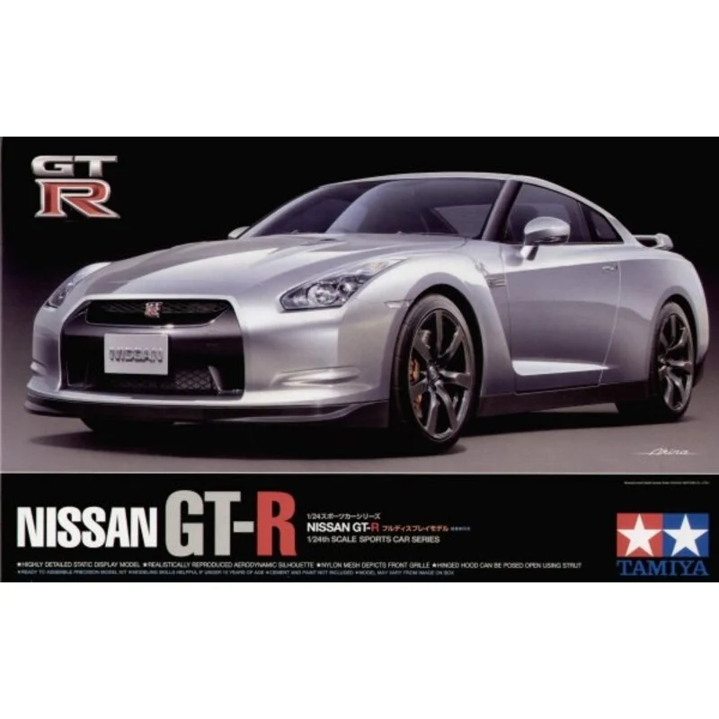 Tamiya Maquette Nissan GT-R 2007 3 Tamiya Maquette Nissan GT-R 2007