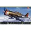 Tamiya Maquette Avion Republic P-47D Thunderbolt Razorback -Hasegawa Soldes tamiya ta61086 republic p 47d thunderbolt razorback