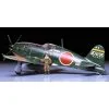 Tamiya Maquette Avion Chasseur Raiden 1/48 1 Tamiya Maquette Avion Chasseur Raiden 1/48 -Hasegawa Soldes tamiya tami61018 chasseur raiden 1 48