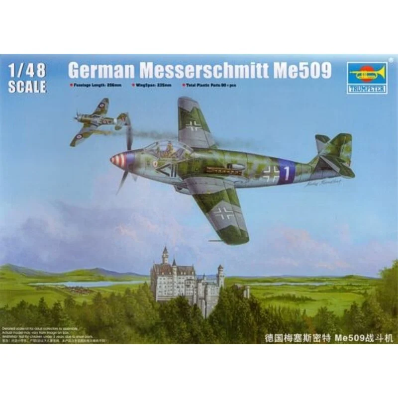 Trumpeter Maquette Avion Messerschmitt Me509 5 Trumpeter Maquette Avion Messerschmitt Me509 – Image 3