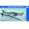 Trumpeter Maquette Avion Messerschmitt Bf 109G-2 2 Trumpeter Maquette Avion Messerschmitt Bf 109G-2 -Hasegawa Soldes trumpeter tu02406 messerschmitt bf 109g 2