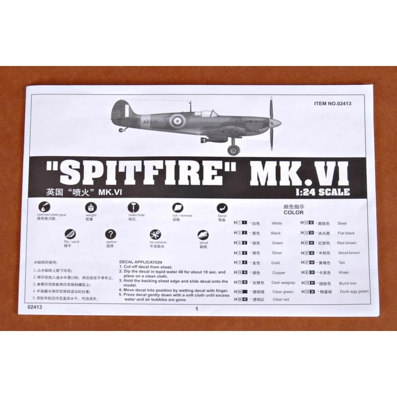 Trumpeter Maquette Avion Supermarine Spitfire Mk.VI 15 Trumpeter Maquette Avion Supermarine Spitfire Mk.VI – Image 14