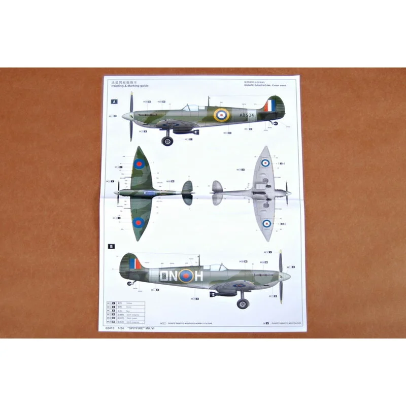 Trumpeter Maquette Avion Supermarine Spitfire Mk.VI 8 Trumpeter Maquette Avion Supermarine Spitfire Mk.VI – Image 7
