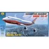 Zvezda Maquette Avion Boeing 747 -Hasegawa Soldes zvezda zve7010 boeing 747